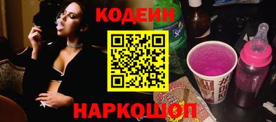 прущие крисы Берёзовский