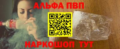 прущие крисы Берёзовский