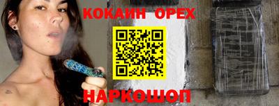 мет Донской
