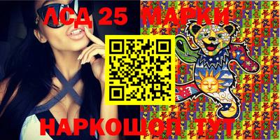 прущие крисы Берёзовский