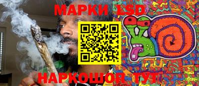 прущие крисы Берёзовский