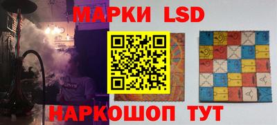 прущие крисы Берёзовский
