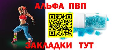 не бодяженный Донецк