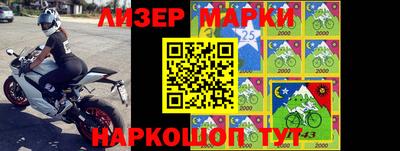 прущие крисы Берёзовский
