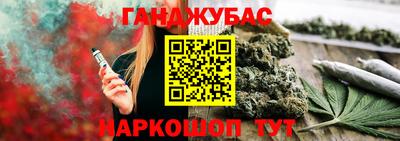 прущие крисы Берёзовский