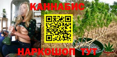 прущие крисы Берёзовский