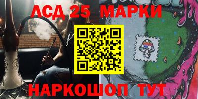прущие крисы Берёзовский