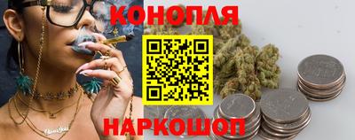 прущие крисы Берёзовский