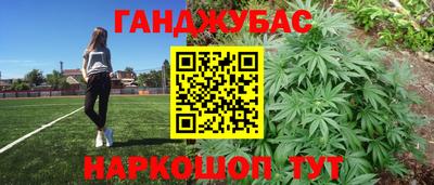прущие крисы Берёзовский