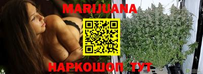 прущие крисы Берёзовский