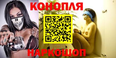 прущий лед Бийск