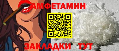 индика Беслан