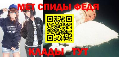 прущие крисы Берёзовский