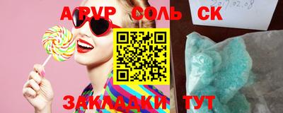 прущие крисы Берёзовский
