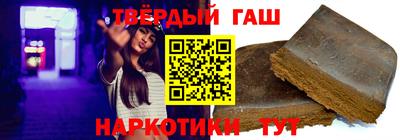 прущие крисы Берёзовский