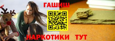 индика Беслан