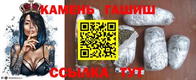 индика Беслан