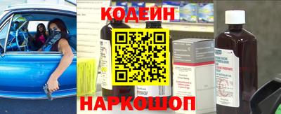 прущие крисы Берёзовский