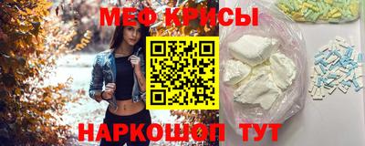 индика Беслан